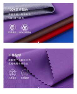 vải không nhăn poly 2 da