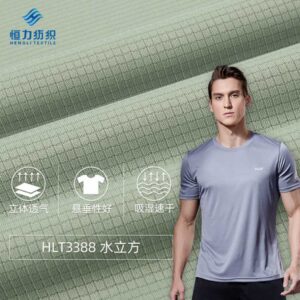 vải polyester thuộc dạng vải tổng hợp